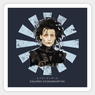 Edward Scissorhands Retro Japanese Sticker